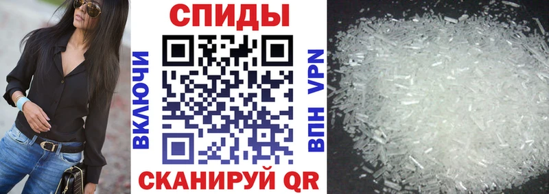 купить наркотик  Александров  Amphetamine 97% 