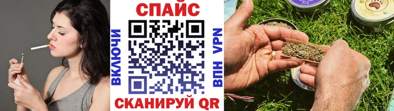 купить закладку  это какой сайт  БУТИРАТ оксана  Александров  кракен зеркало 