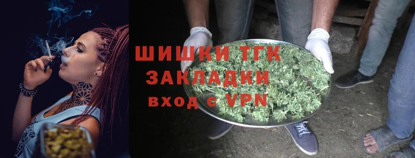 jwh Нея