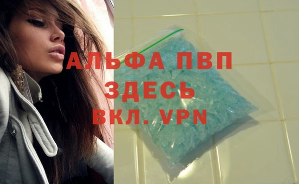 марки lsd Нефтекумск