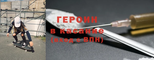прущая мука Нефтегорск
