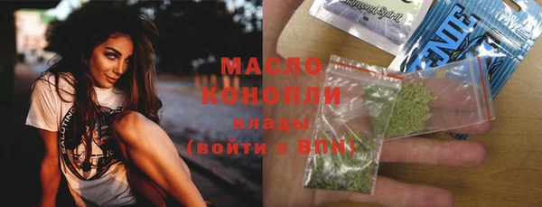 mdpv Навашино