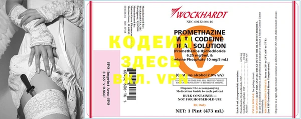 марки nbome Надым