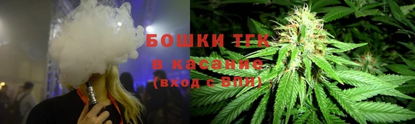 прущая мука Нефтегорск