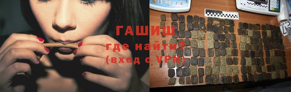 jwh Нея