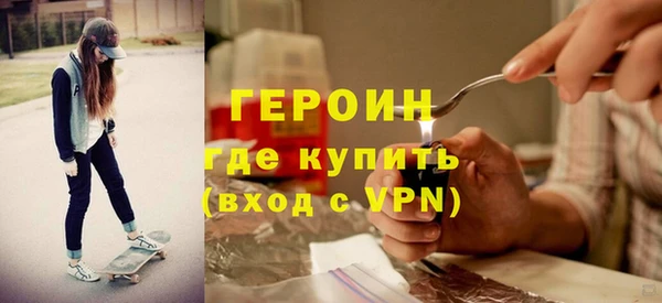 марки nbome Надым