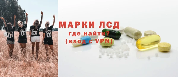 бутик Бабаево