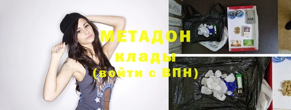 jwh Нея