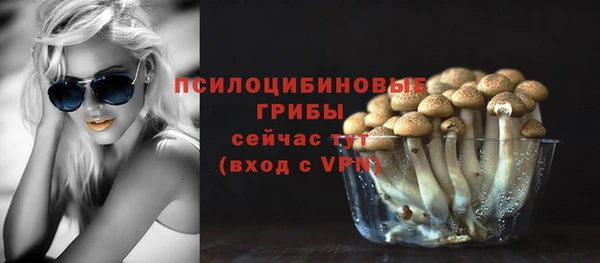 jwh Нея