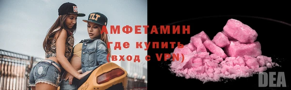 марки nbome Надым