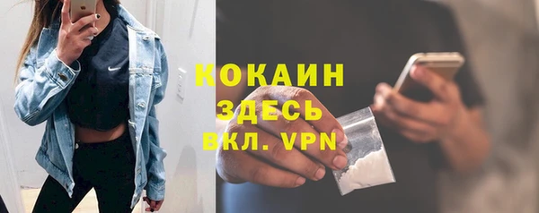 марки lsd Нефтекумск