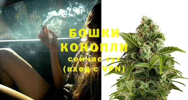 jwh Нея