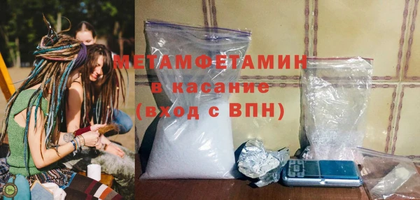 mdpv Навашино