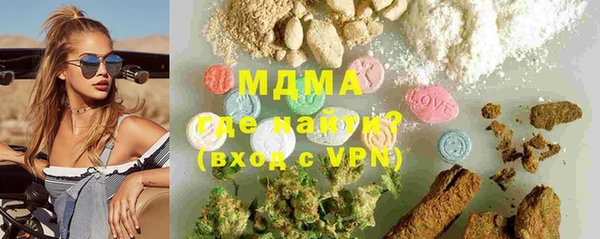 каннабис Наволоки