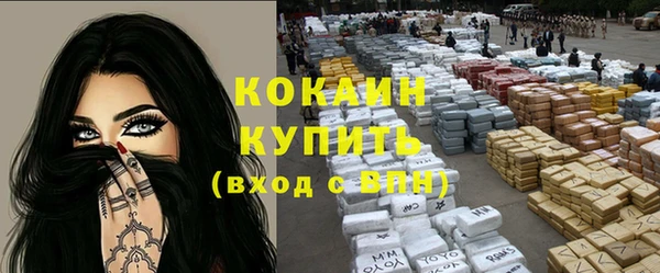 марки nbome Надым