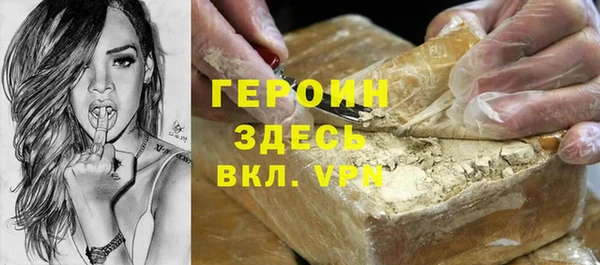 mdpv Навашино