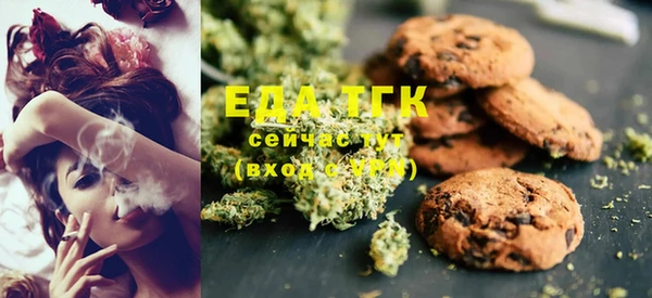 бутик Ахтубинск