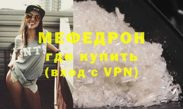 марки nbome Надым