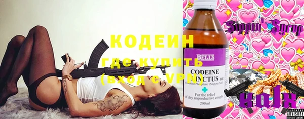 каннабис Наволоки