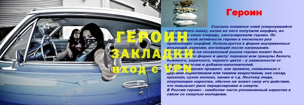 mdma Аша
