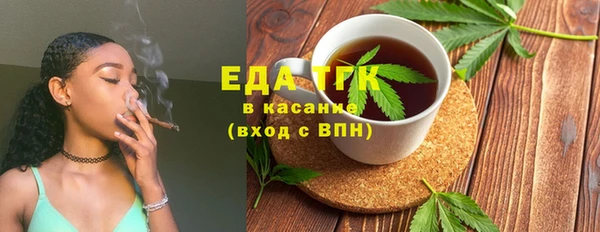 mdpv Навашино