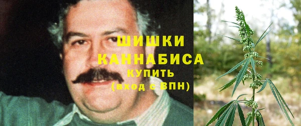 марки lsd Нефтекумск
