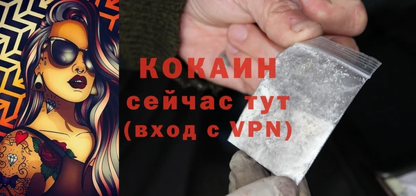 jwh Нея