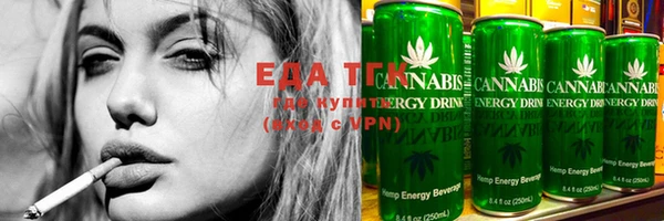марки lsd Нефтекумск