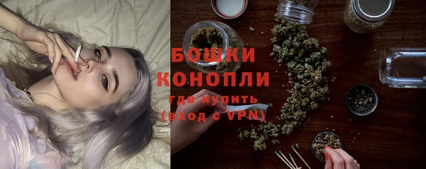 каннабис Наволоки