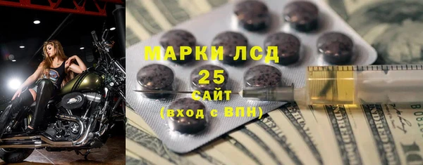 jwh Нея