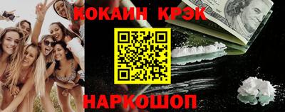 прущая мука Азнакаево
