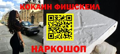 прущая мука Азнакаево