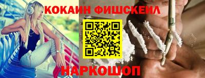 прущая мука Азнакаево