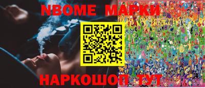 кокаин VHQ Абакан