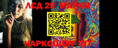 кокаин VHQ Абакан