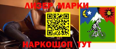 СК Абинск
