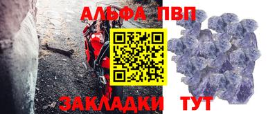 МДМА Азнакаево