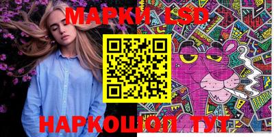 альфа пвп Абакан