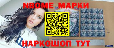 СК Абинск