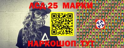 прущая мука Азнакаево