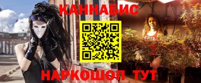 прущие крисы Абинск