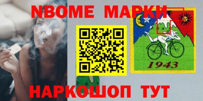 mdpv Можайск