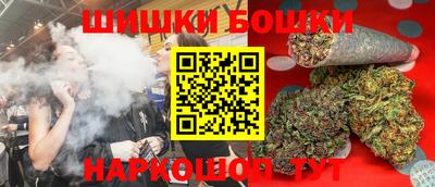 прущая мука Азнакаево