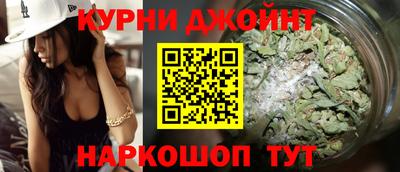 СК Абинск