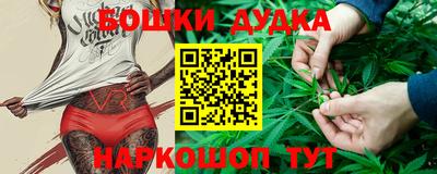 кокаин VHQ Абакан