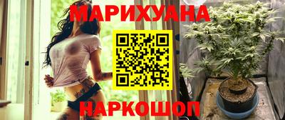 МДМА Азнакаево