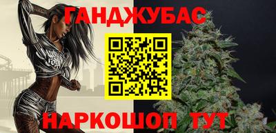 МДМА Азнакаево