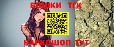 СК Абинск
