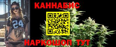 прущая мука Азнакаево