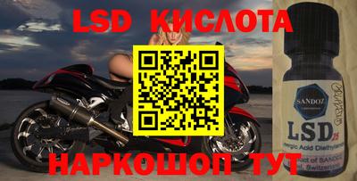 кокаин VHQ Абакан